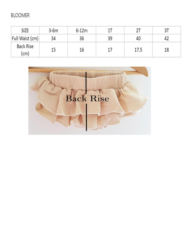 Baby Girls Beige Ribbed Cotton Jersey  Bloomer  (3-6m to 3T)